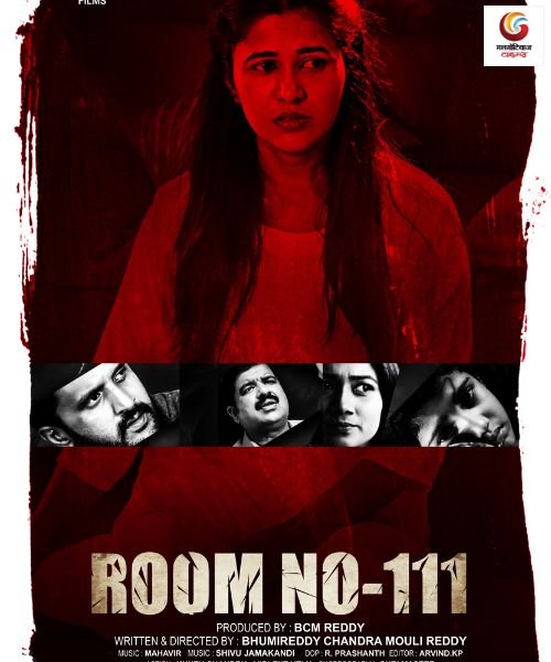 Room No 111 new movie release this week