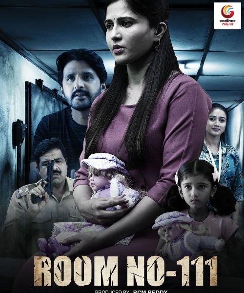 Room No 111 new movie release this week
