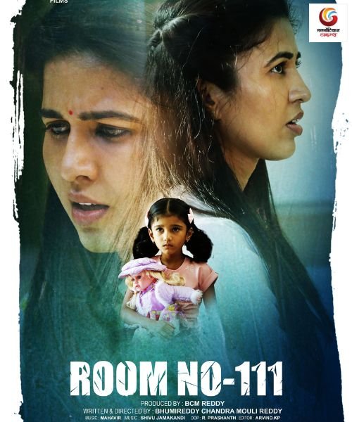 Room No 111 new movie release this week
