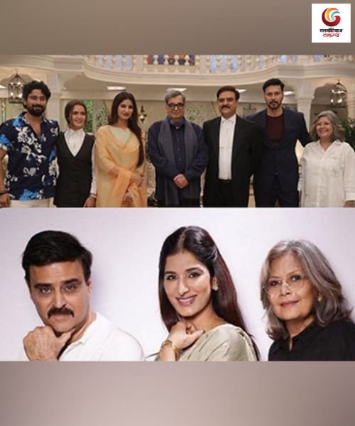 Saira Khan Case new movie release this week