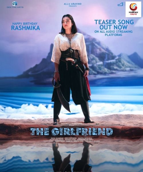 The Girlfriend new movie release this week