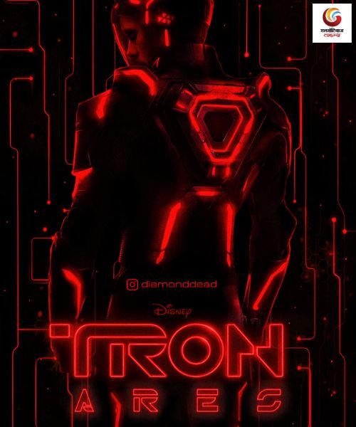 Tron 3 Ares new movie release this week