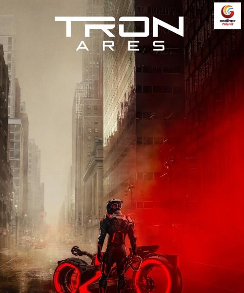 Tron 3 Ares new movie release this week