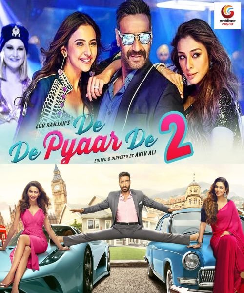 De De Pyaar De 2 new movie release this week