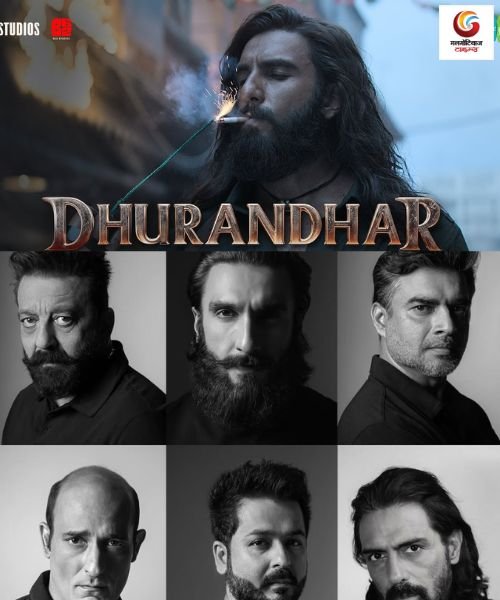 Dhurandhar new movie release this week