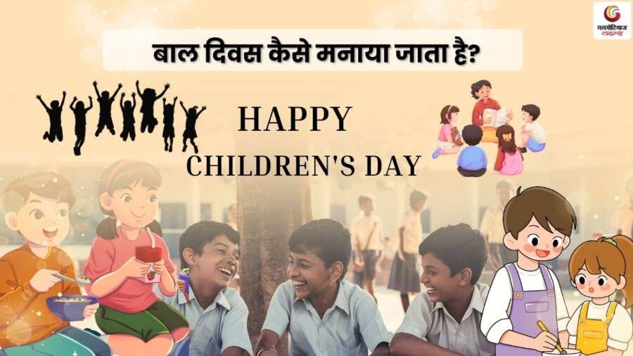 Happy Children’s Day 2025 Wishes & Quotes share on whatsapp instagram facebook