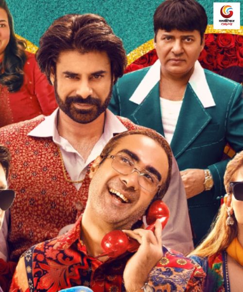 Jassi Weds Jassi new movie release this week