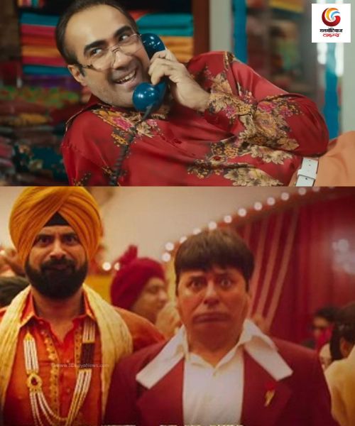 Jassi Weds Jassi new movie release this week