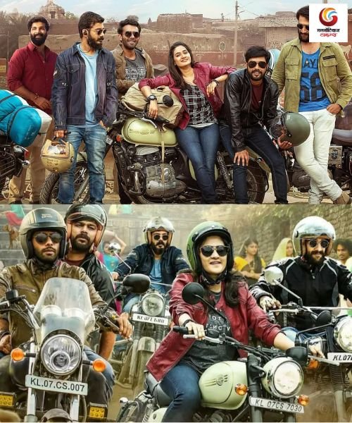 Khajuraho Dreams new movie release this week