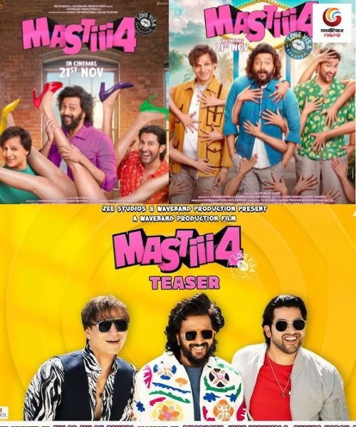 Mastiii 4 new movie release this week