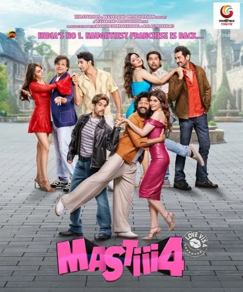 Mastiii 4 new movie release this week