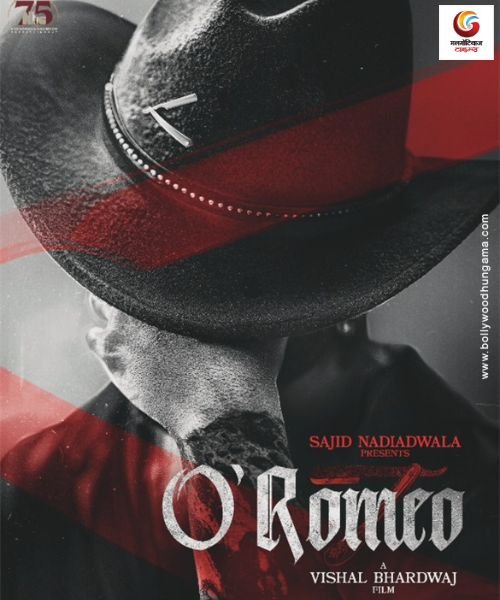 O Romeo new movie release this week