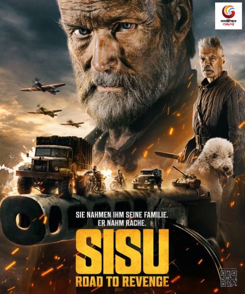 Sisu Road to Revenge new movie release this week