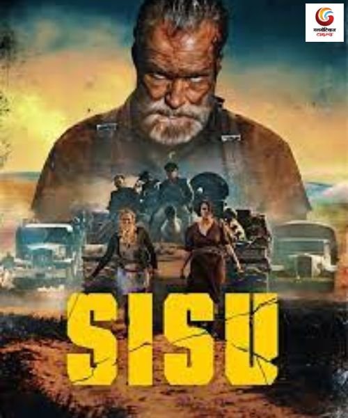 Sisu Road to Revenge new movie release this week