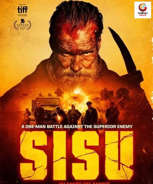 Sisu Road to Revenge new movie release this week