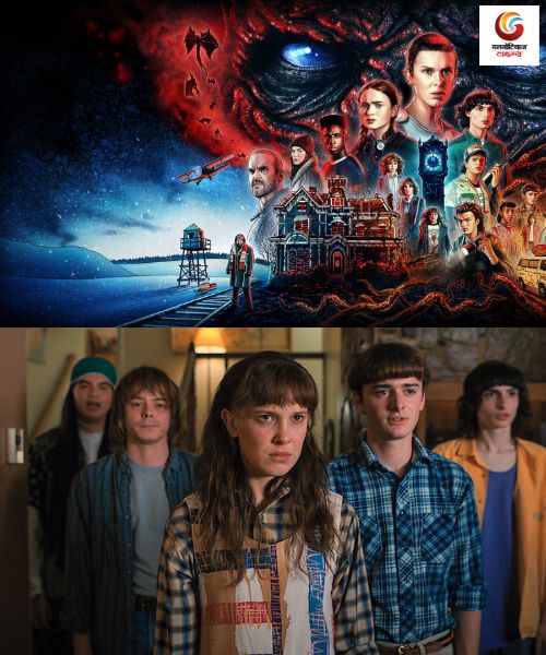 Stranger Things New upconimg ott release in this week