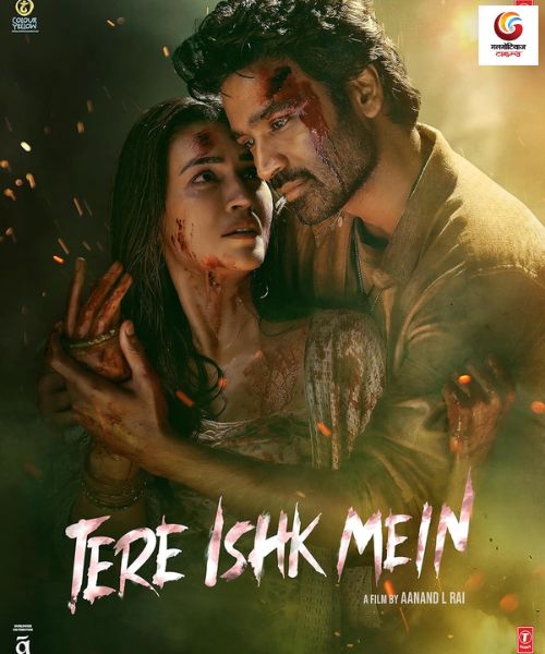 Tere Ishq Mein new movie release this week