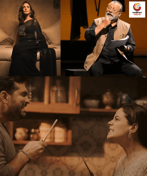 Thode Dur Thode Paas New upconimg ott release in this week