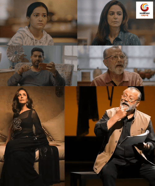 Thode Dur Thode Paas New upconimg ott release in this week