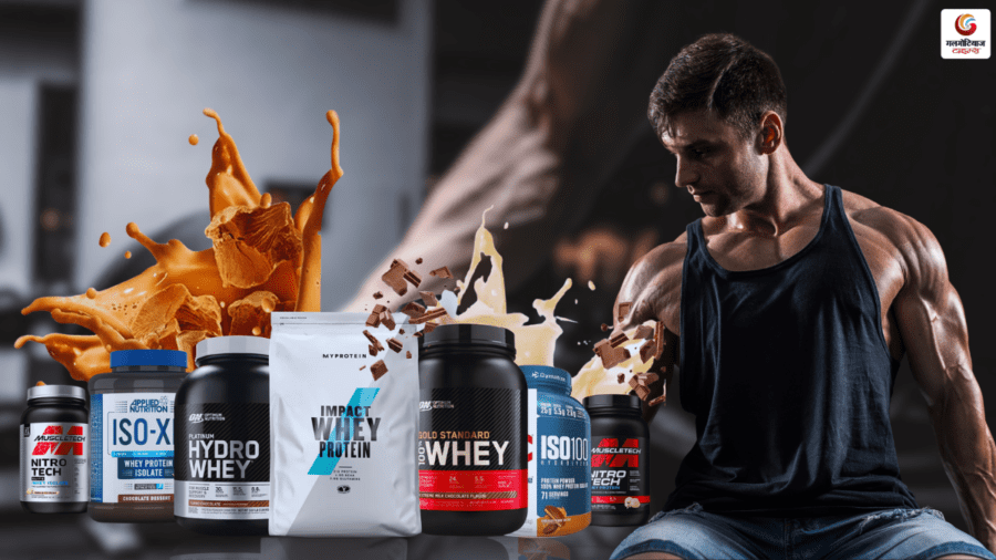 Dymatize Nutrition Elite Whey Protein Powder