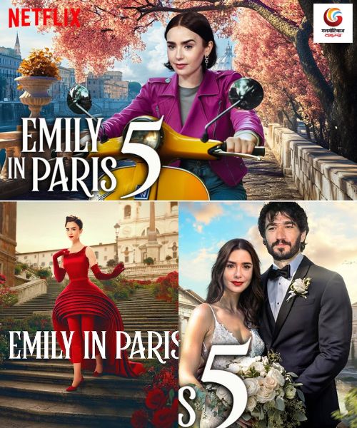 Emily in Paris New upconimg ott release in this week