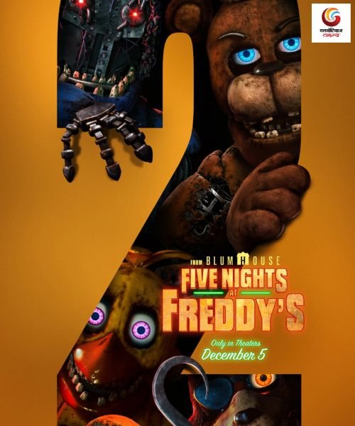 Five Nights at Freddy’s 2 new movie release this week