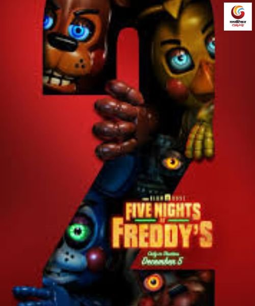 Five Nights at Freddy’s 2 new movie release this week