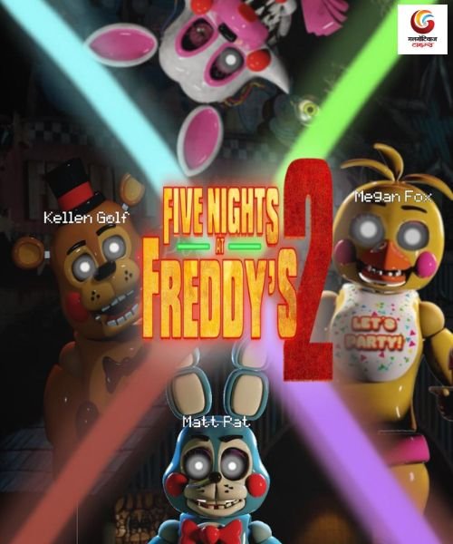 Five Nights at Freddy’s 2 new movie release this week