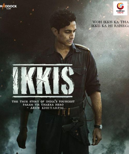 Ikkis new movie release this week