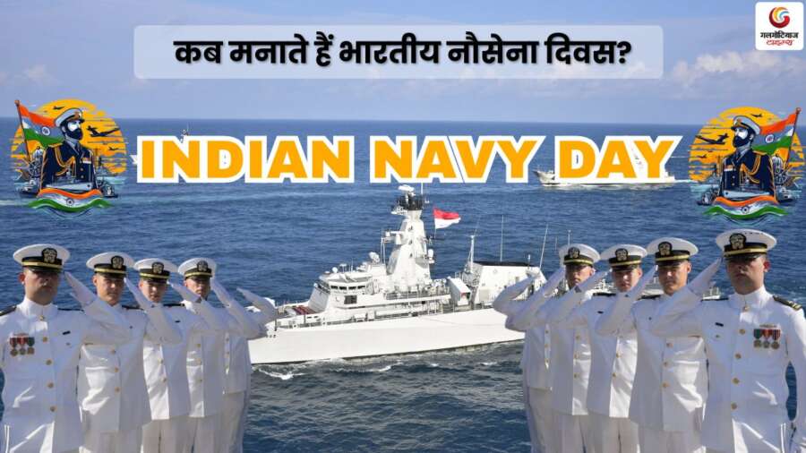 Indian Navy Day 2025 Wishes & Quotes share on whatsapp instagram facebook Indian Navy Day 2025 Wishes & Quotes share on whatsapp instagram facebook