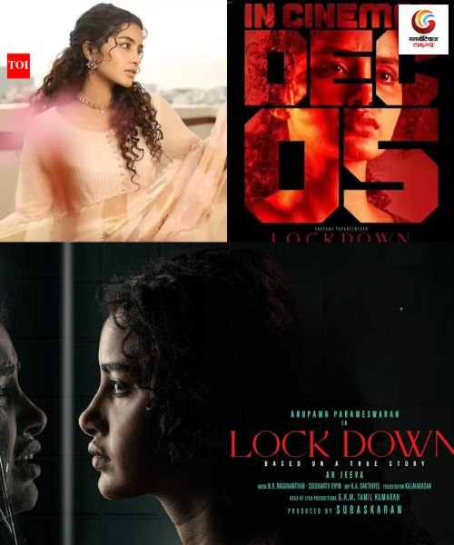 Lockdown new movie release this week
