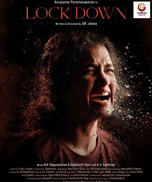 Lockdown new movie release this week