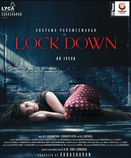 Lockdown new movie release this week