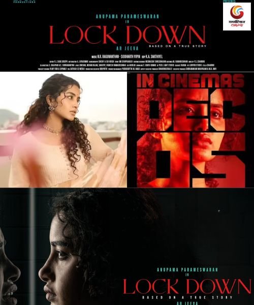 Lockdown new movie release this week