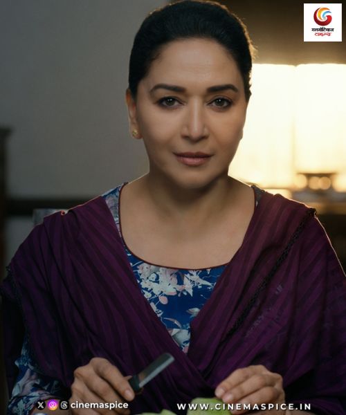 Mrs. Deshpande New upconimg ott release in this week