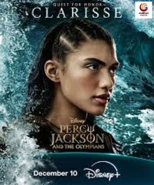 Percy Jackson and the Olympians Season 2 New upconimg ott release in this week