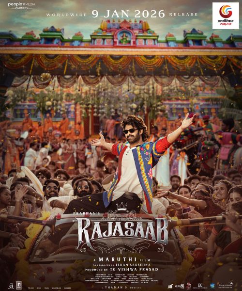 The Raja Saab new movie release this week