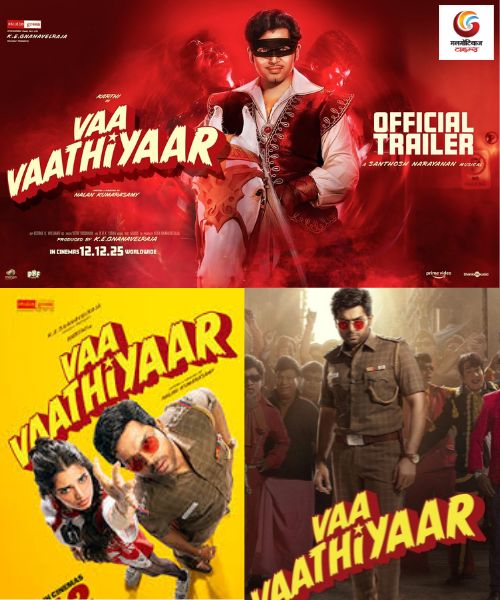 Vaa Vaathiyaar new movie release this week
