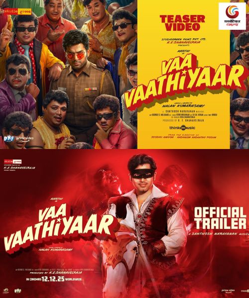 Vaa Vaathiyaar new movie release this week