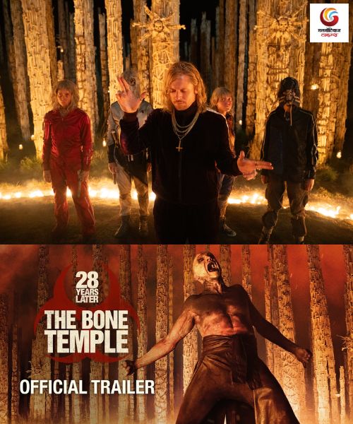 28 Years Later The Bone Temple new movie release this week