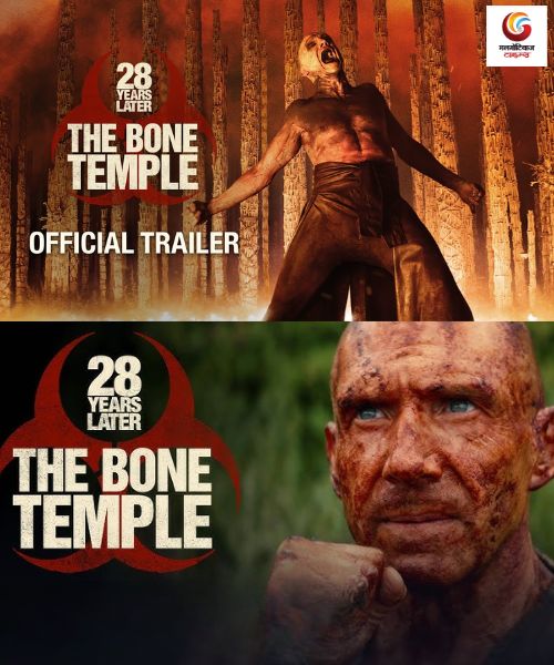 28 Years Later The Bone Temple new movie release this week