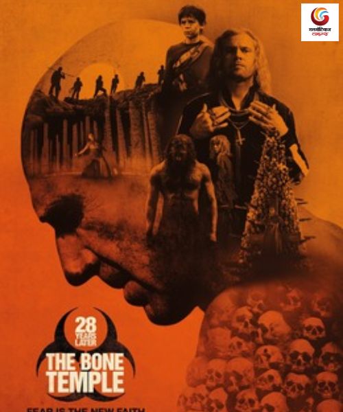28 Years Later The Bone Temple new movie release this week