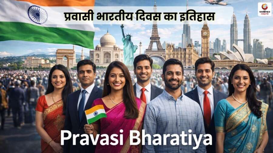 Pravasi Bharatiya Divas 2026 Quotes & Wishes share on whatsapp instagram facebook