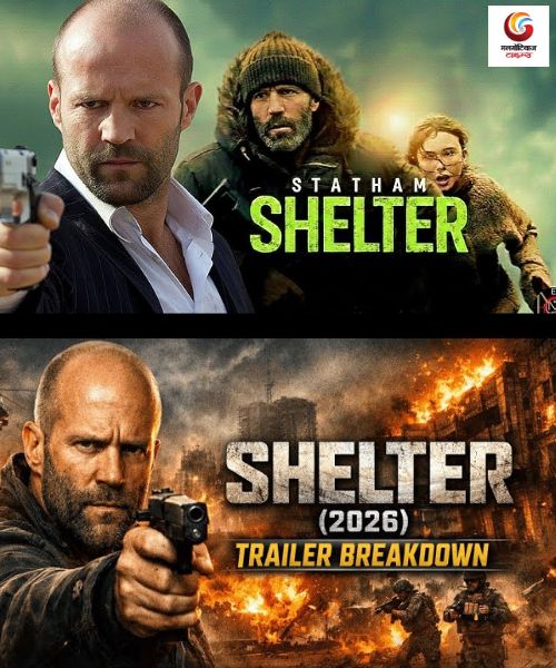 Shelter New movie release this week