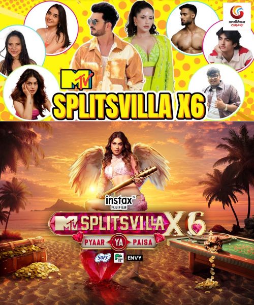 Splitsvilla X6 New upconimg ott release in this week
