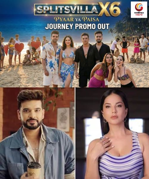 Splitsvilla X6 New upconimg ott release in this week