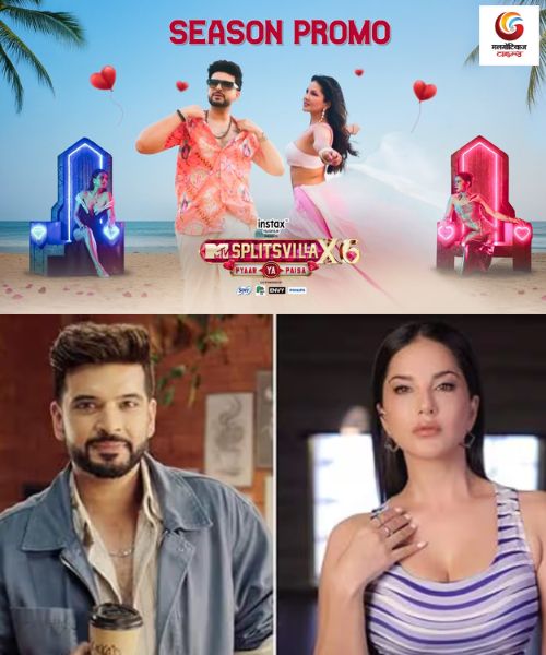 Splitsvilla X6 New upconimg ott release in this week
