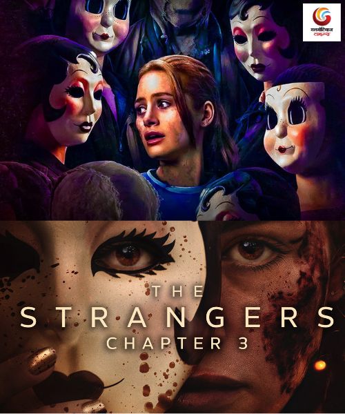 The Strangers Chapter 3 New movie release this week