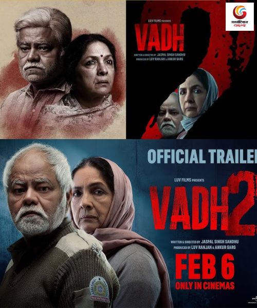 Vadh 2 New movie release this week