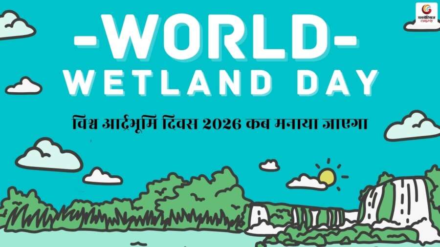 World Wetlands Day 2026 Quotes & Wishes share on whatsapp instagram facebook